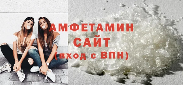 MDMA Беломорск